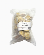 Load image into Gallery viewer, Hotel-Style Siu Mai King