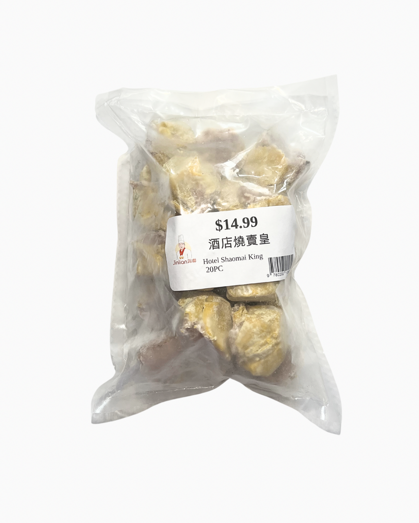Hotel-Style Siu Mai King