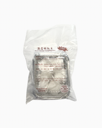 Load image into Gallery viewer, Hotel-Style Shrimp Dumplings