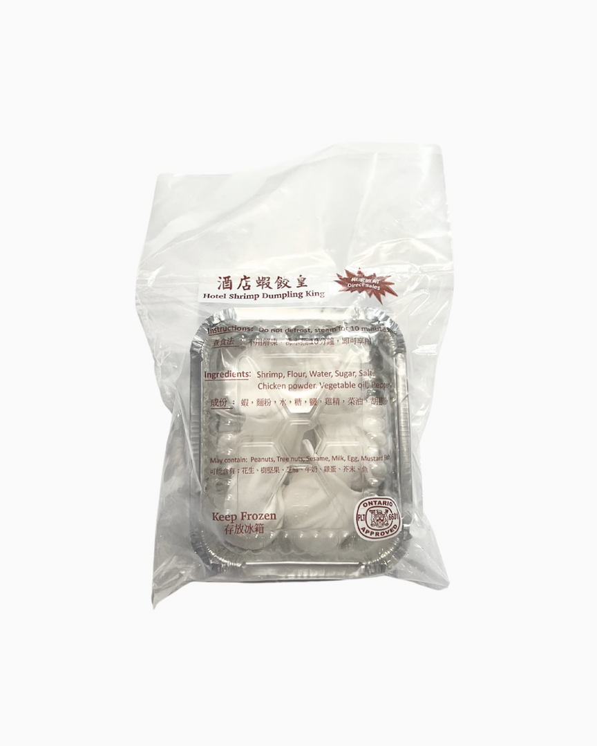Hotel-Style Shrimp Dumplings