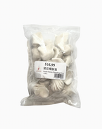 Load image into Gallery viewer, Hotel-Style Shrimp Dumplings