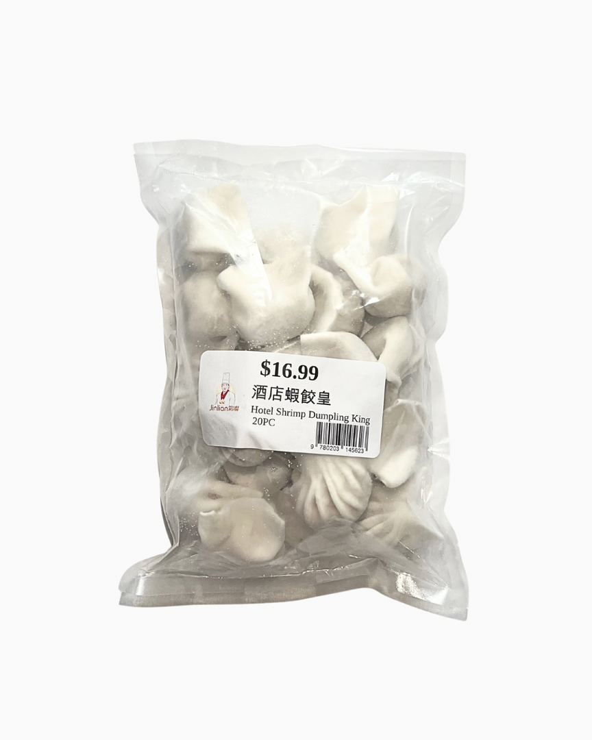 Hotel-Style Shrimp Dumplings