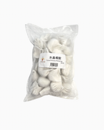 Load image into Gallery viewer, Steamed Shrimp Dumplings