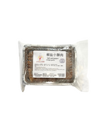 Load image into Gallery viewer, Salt & Pepper Crispy Fried Pork