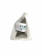 Load image into Gallery viewer, Cantonese Mung Bean Pork Zongzi