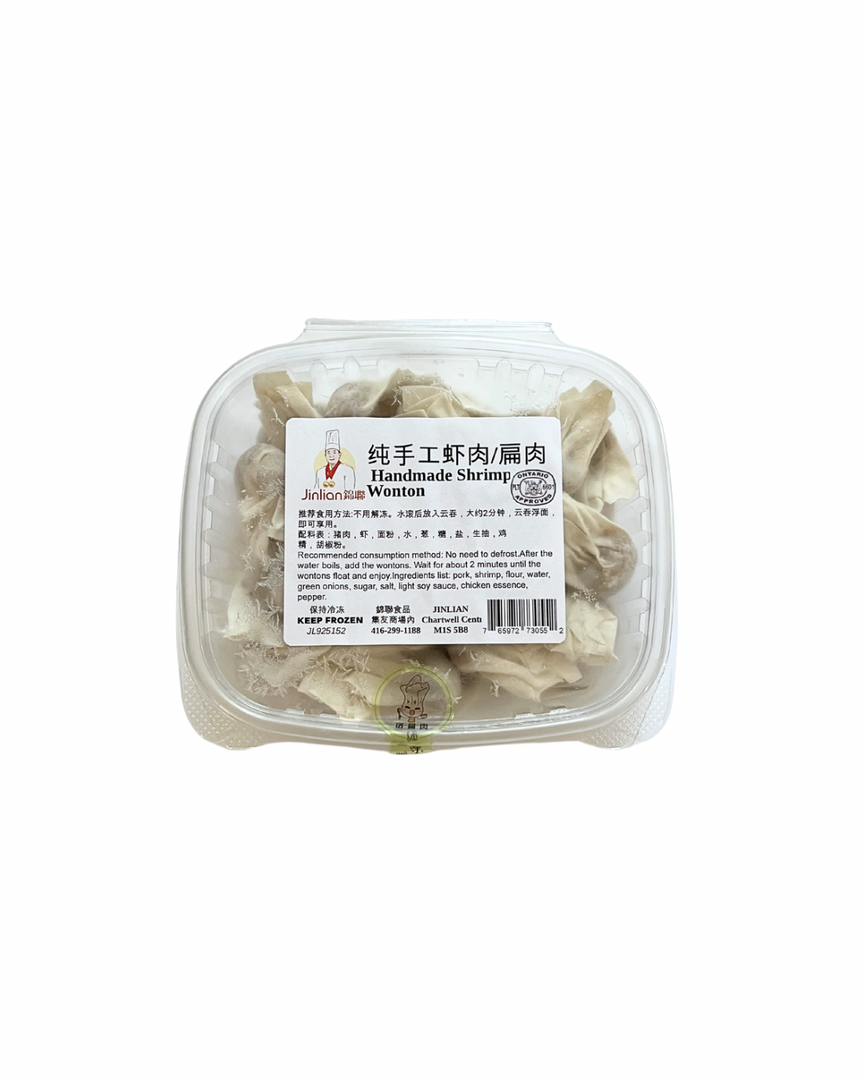 蝦肉扁肉/小混沌