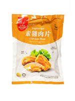 将图片加载到图库查看器中,素鸡肉片