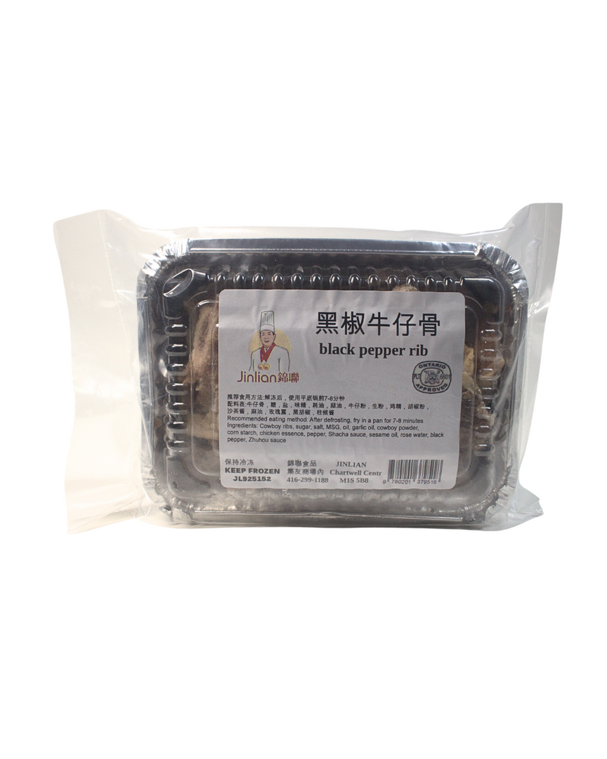 黑椒牛仔骨