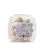 Load image into Gallery viewer, Handmade soup dumplings
