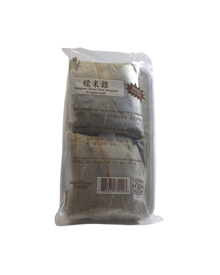 Extra-Large Sticky Rice Chicken