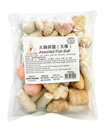 Load image into Gallery viewer, Assorted Fish Ball