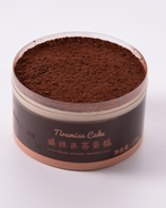 将图片加载到图库查看器中，提拉米苏慕斯蛋糕