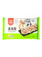 素饺子