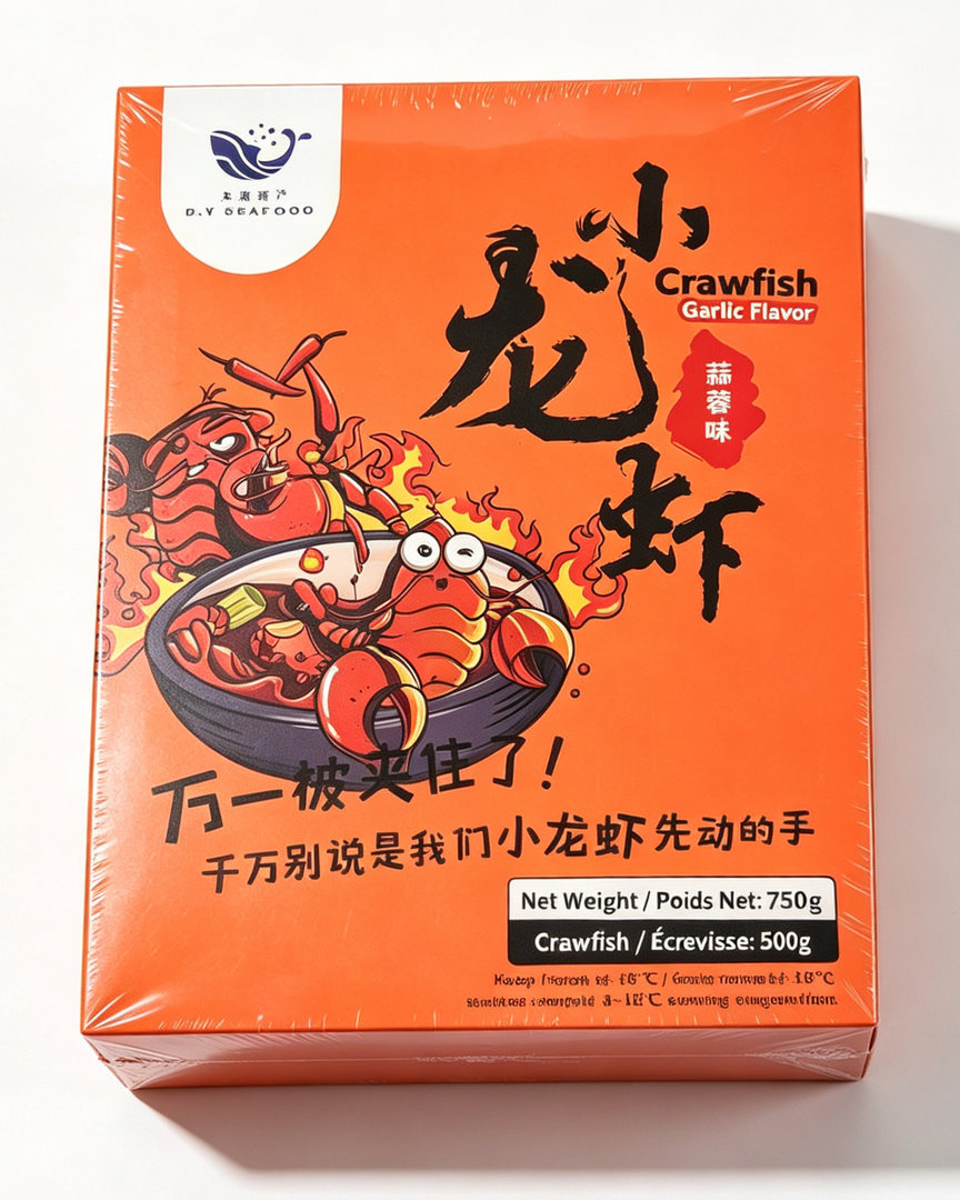 小龍蝦