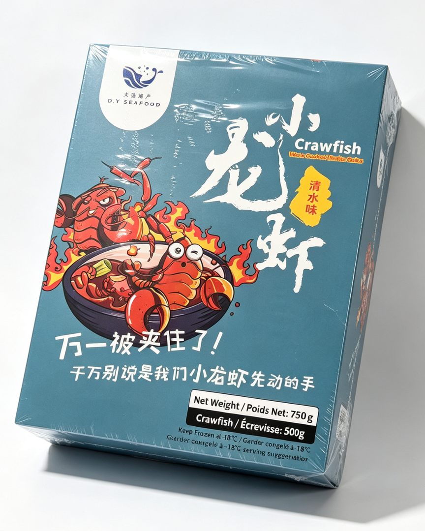 小龍蝦