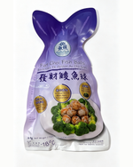 Load image into Gallery viewer, Fat Choi Fish Balls