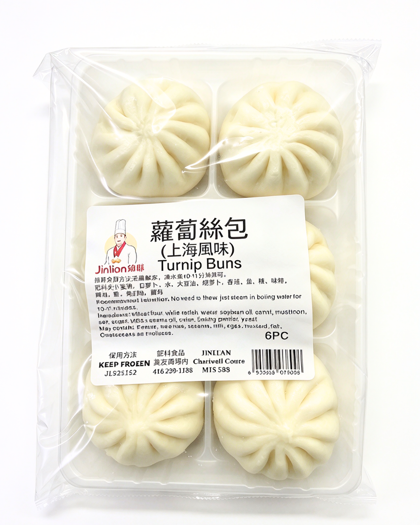 萝卜丝包
