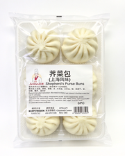 Shepherd‘s Purse Buns