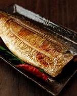 Load image into Gallery viewer, Sanma (Pacific Saury)
