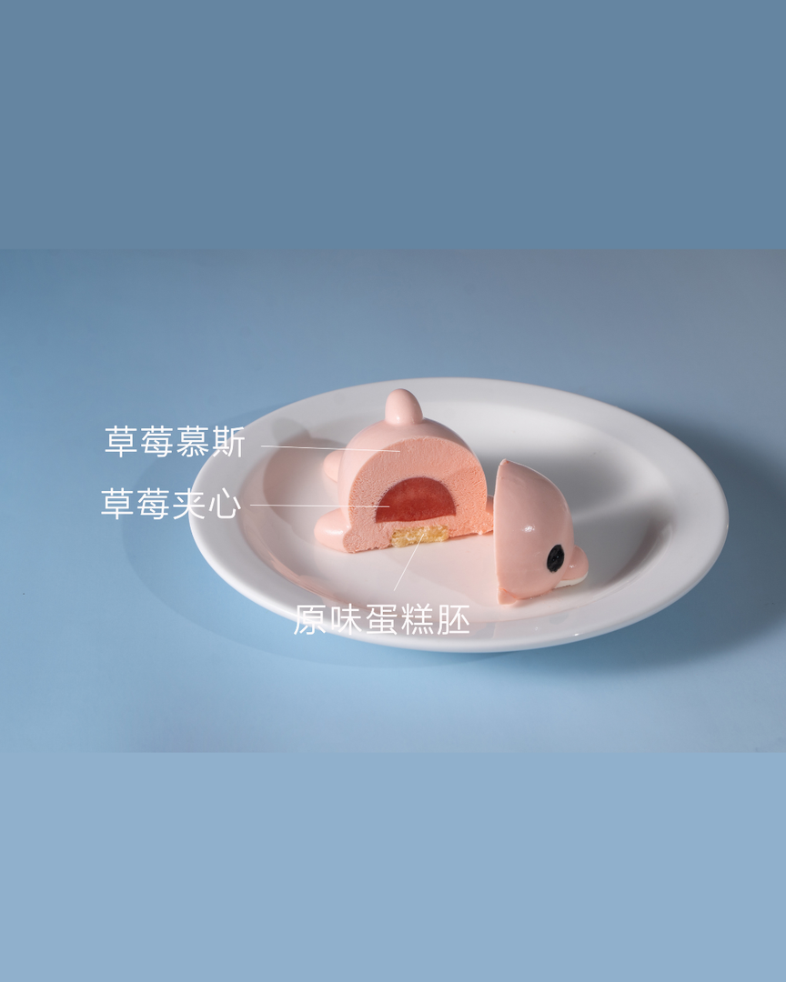 豚豚仔慕斯蛋糕