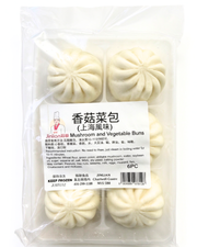 Mushroom and Vegetable Buns