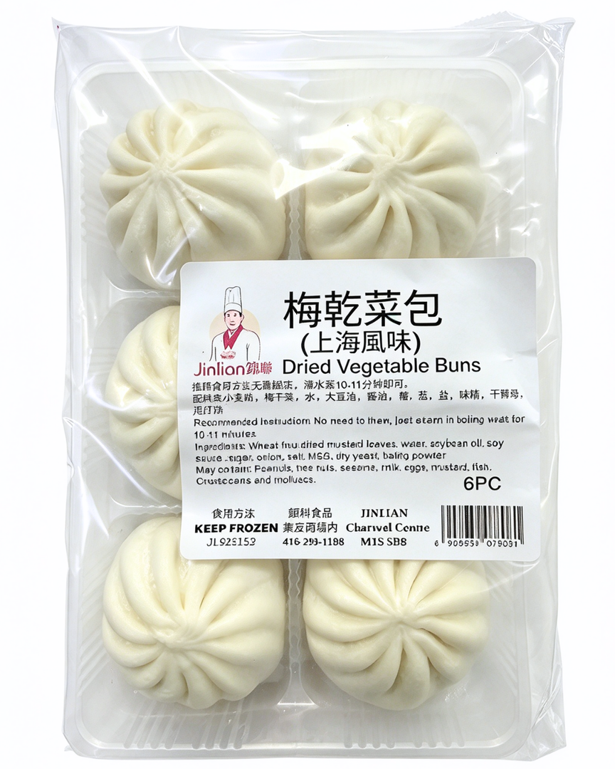 梅干菜包