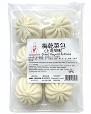 Dried Vegetable Buns