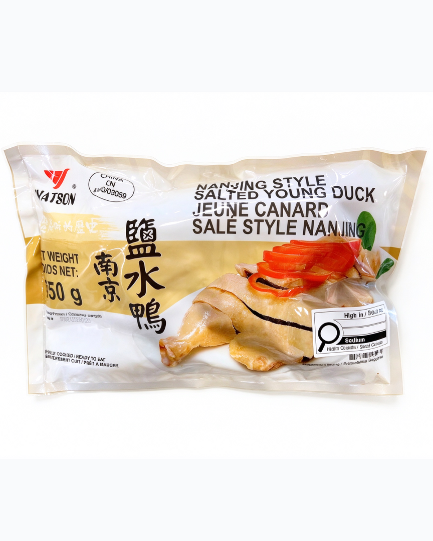 Nanjing Salted Duck