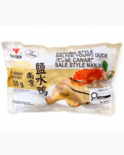 Nanjing Salted Duck