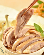 Load image into Gallery viewer, Nanjing Salted Duck