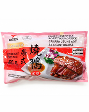 Cantonese Roast Duck