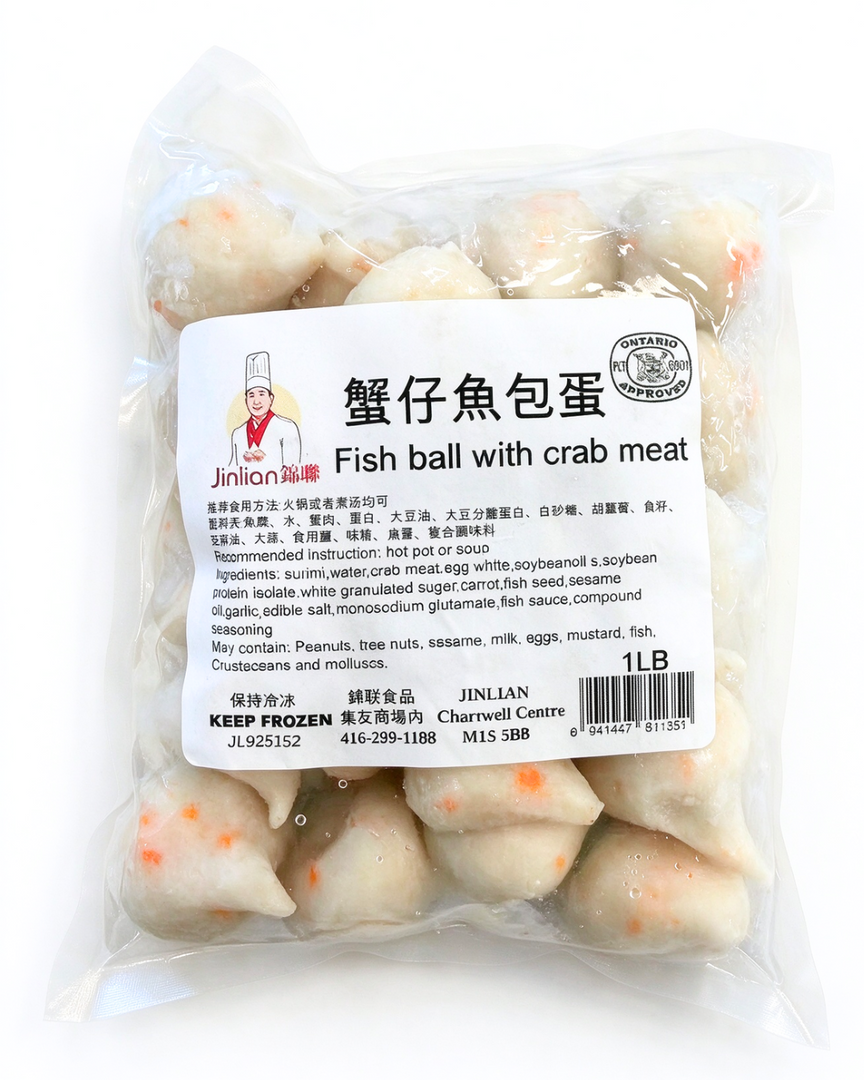 蟹仔鱼包蛋