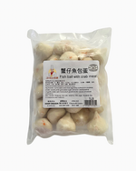 Load image into Gallery viewer, Crab roe fish wrapped in eggs

