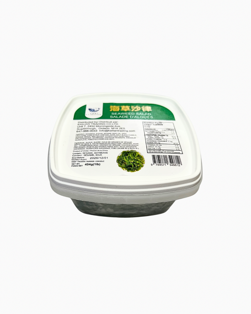 Seaweed Salad