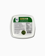 Load image into Gallery viewer, Seaweed Salad
