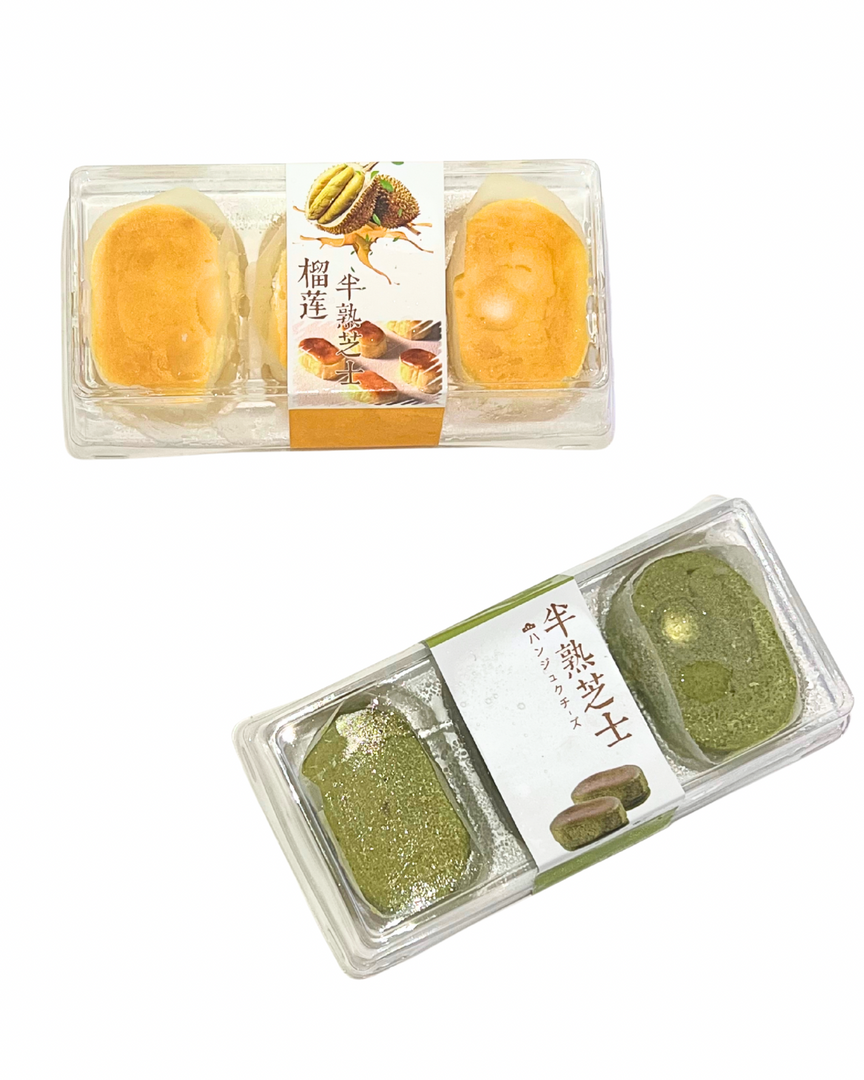 半熟芝士蛋糕
